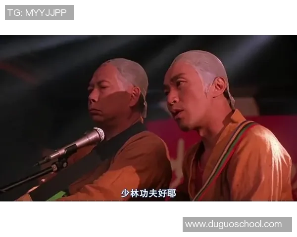 周星驰演绎少林足球经典之作背后那些不为人知的故事与创意探索