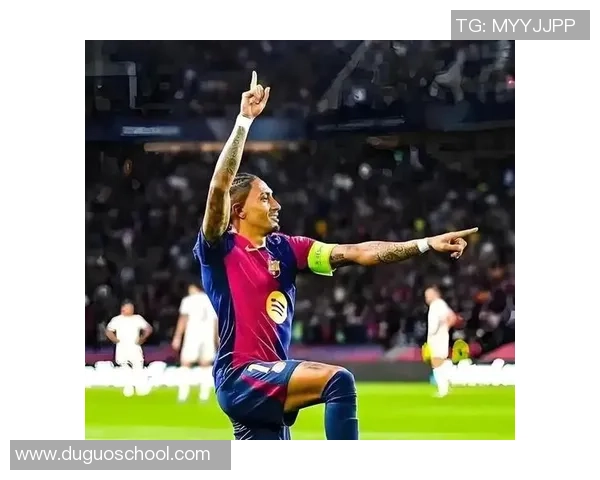 巴萨球星精彩足球表演集锦 高光时刻回顾和技术分析