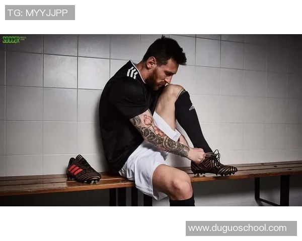 球星们的选择：他们偏爱的足球鞋款式与品牌背后的秘密