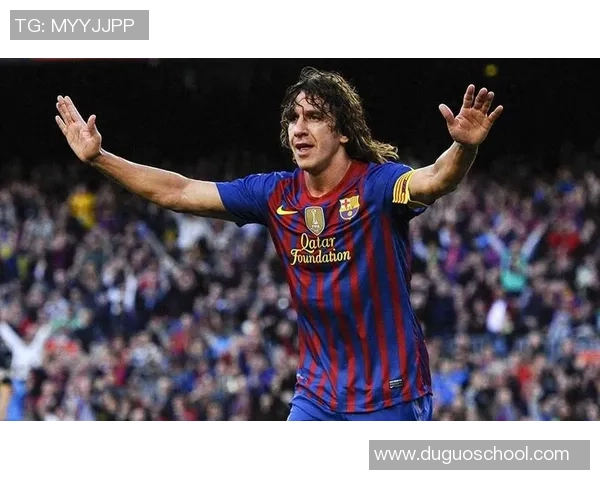 巴萨历史十大球星盘点 普约尔未能入选的原因分析